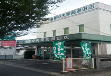 山口市元町にある支店です。